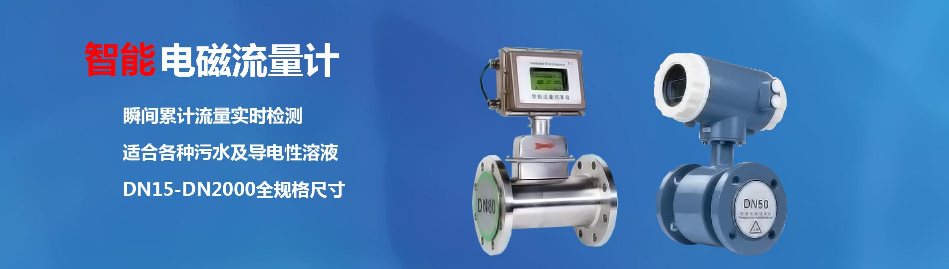 乐鱼体育网页登录版